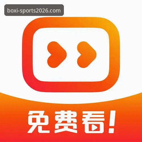 博喜体育怎么下载才能体验2026新版？官方手机版下载攻略全解析